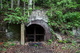 Abandoned Mine Hawksnest